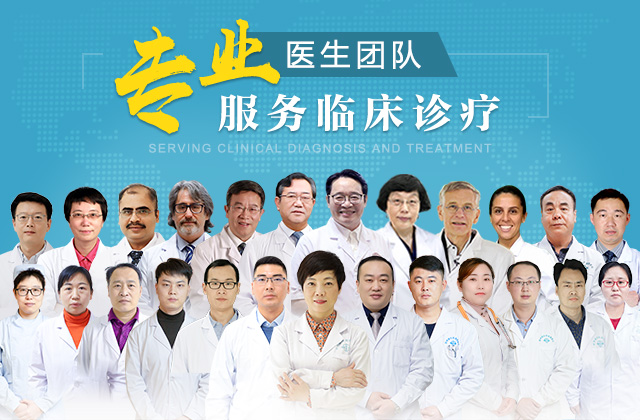 郑州医护合影.jpg