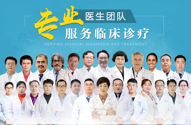郑州医护合影.jpg